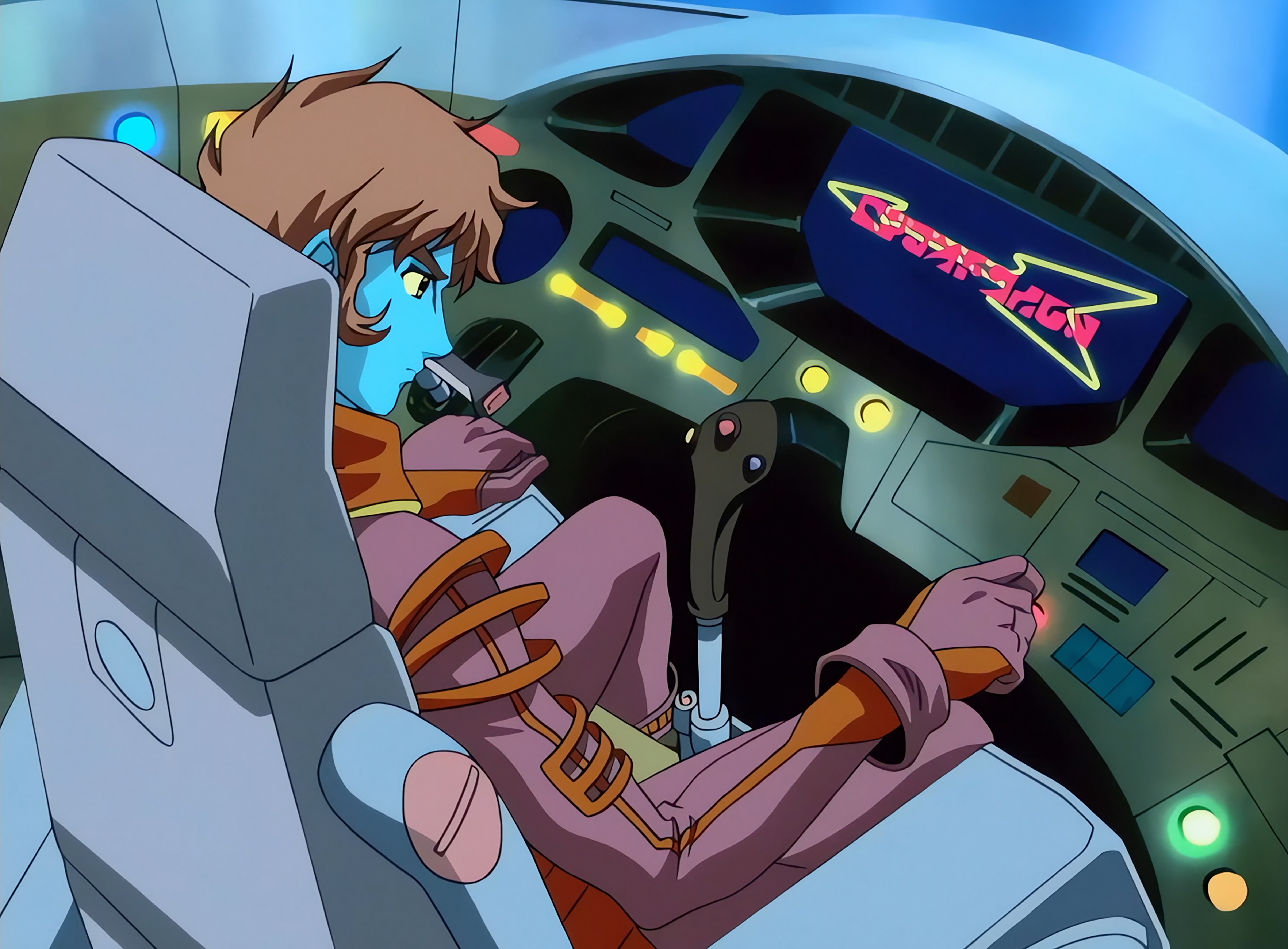 Daft Punk & Leiji Matsumoto: Interstella 5555 movie