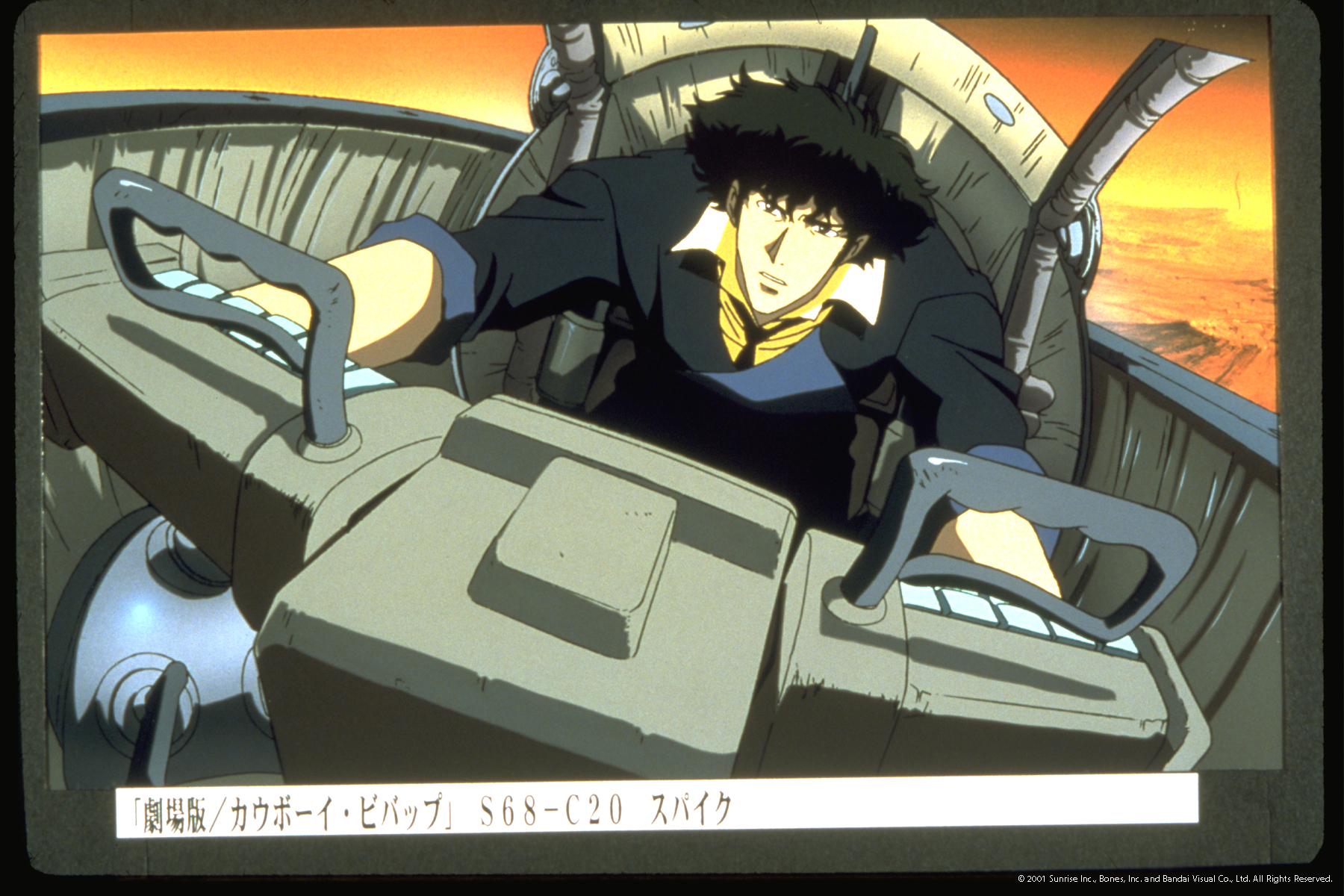 AXCN 2025: Cowboy Bebop: The Movie movie showtimes at an AMC