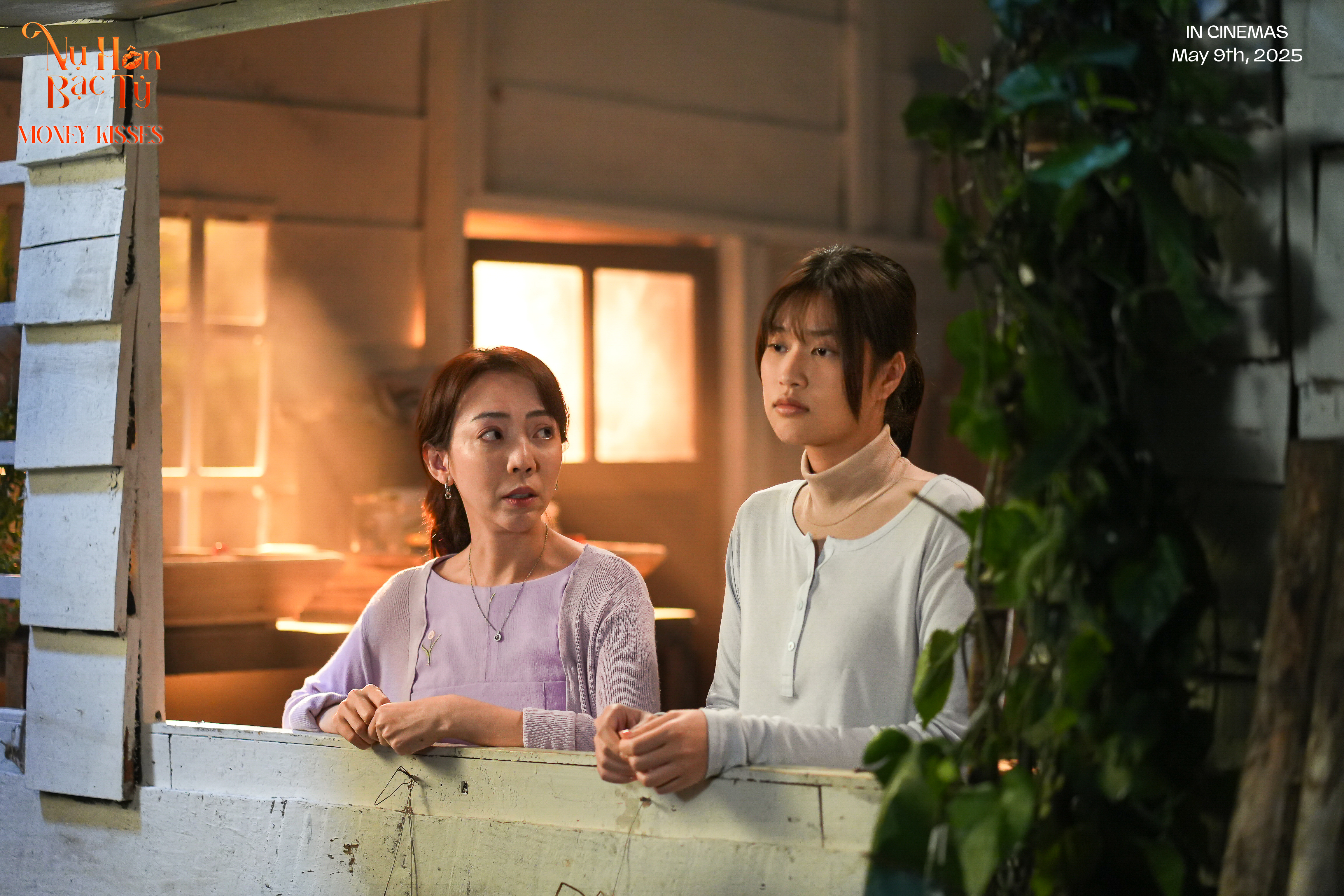 満月のくちづけ('89アミューズ・シネマ・シティ/アミューズ・アメリカ) 170849.jpg