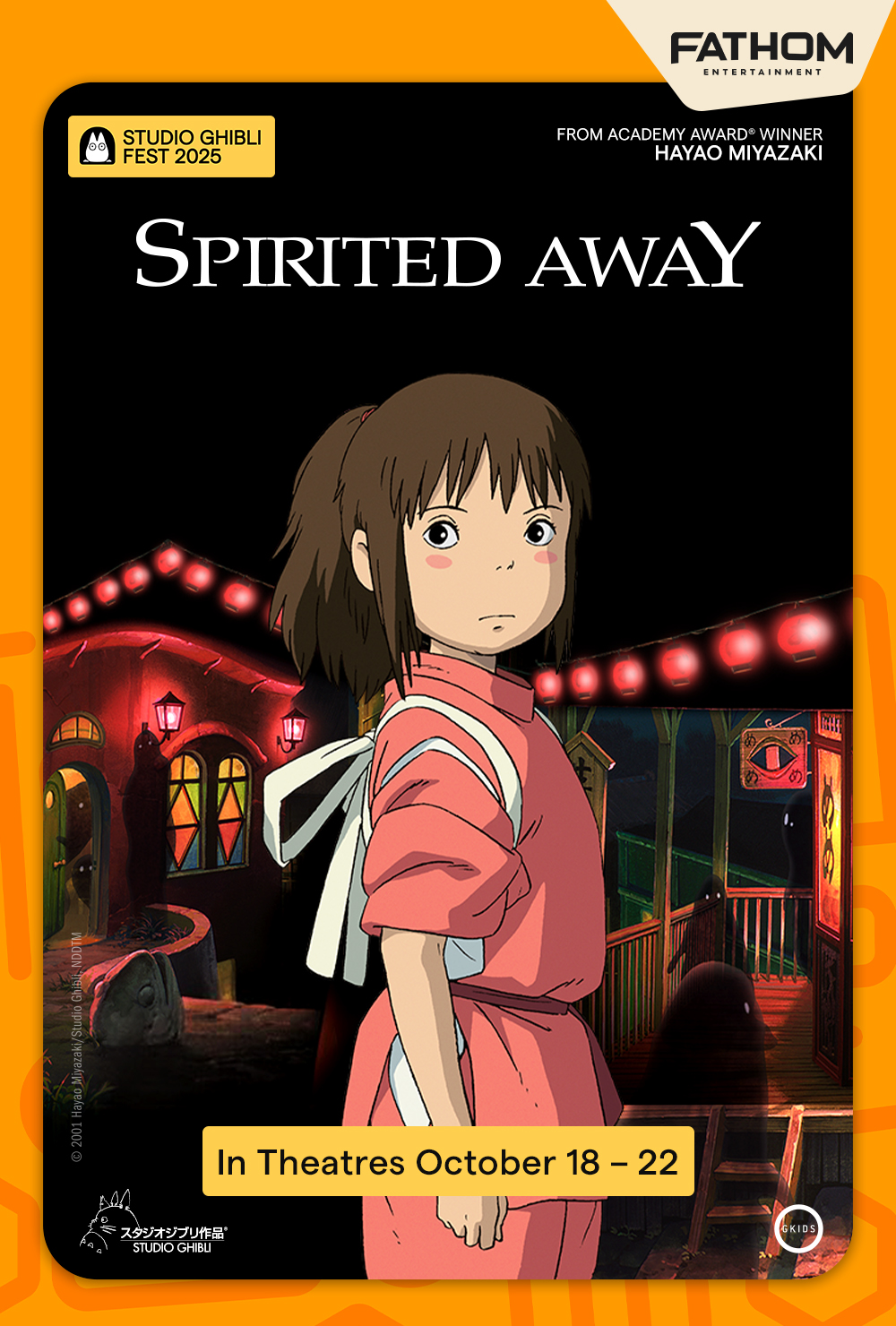 Spirited Away - Studio Ghibli Fest 2025