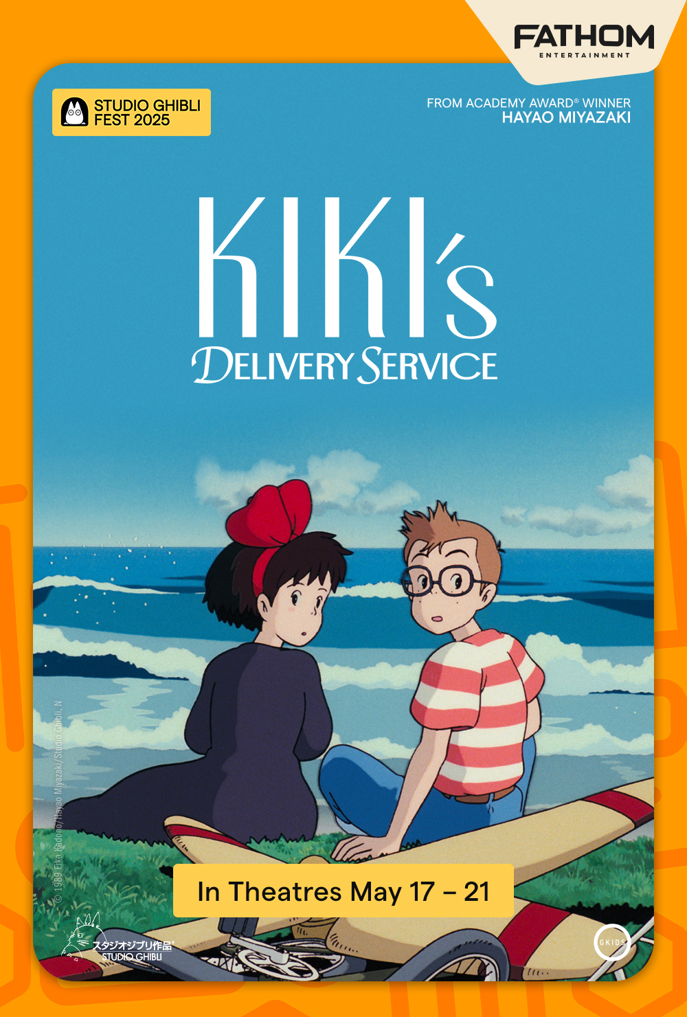 Kiki's Delivery Service - Studio Ghibli Fest 2025