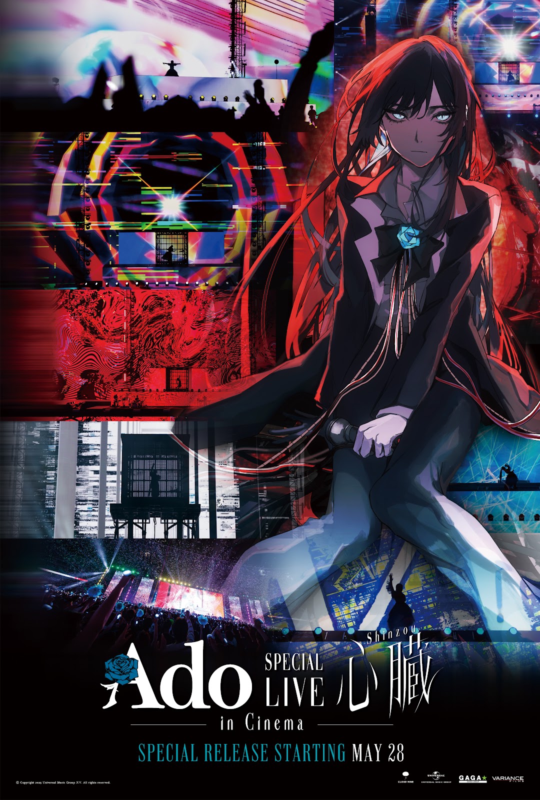 Ado SPECIAL LIVE 'Shinzou' in Cinema Image