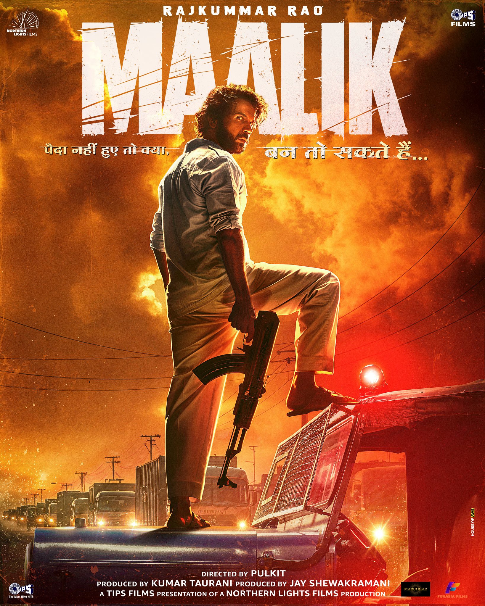 Maalik