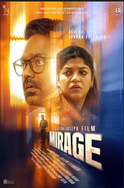 Mirage