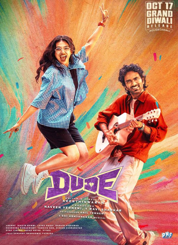 Dude Image