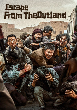 Escape From The Outland