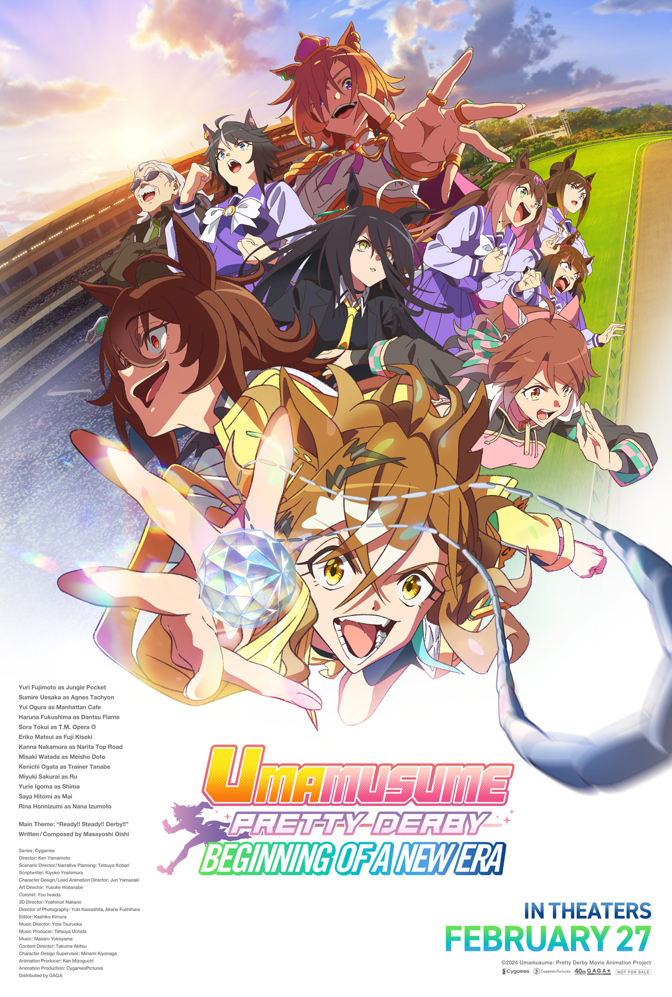 Umamusume: Pretty Derby - Beginning of a New Era Image