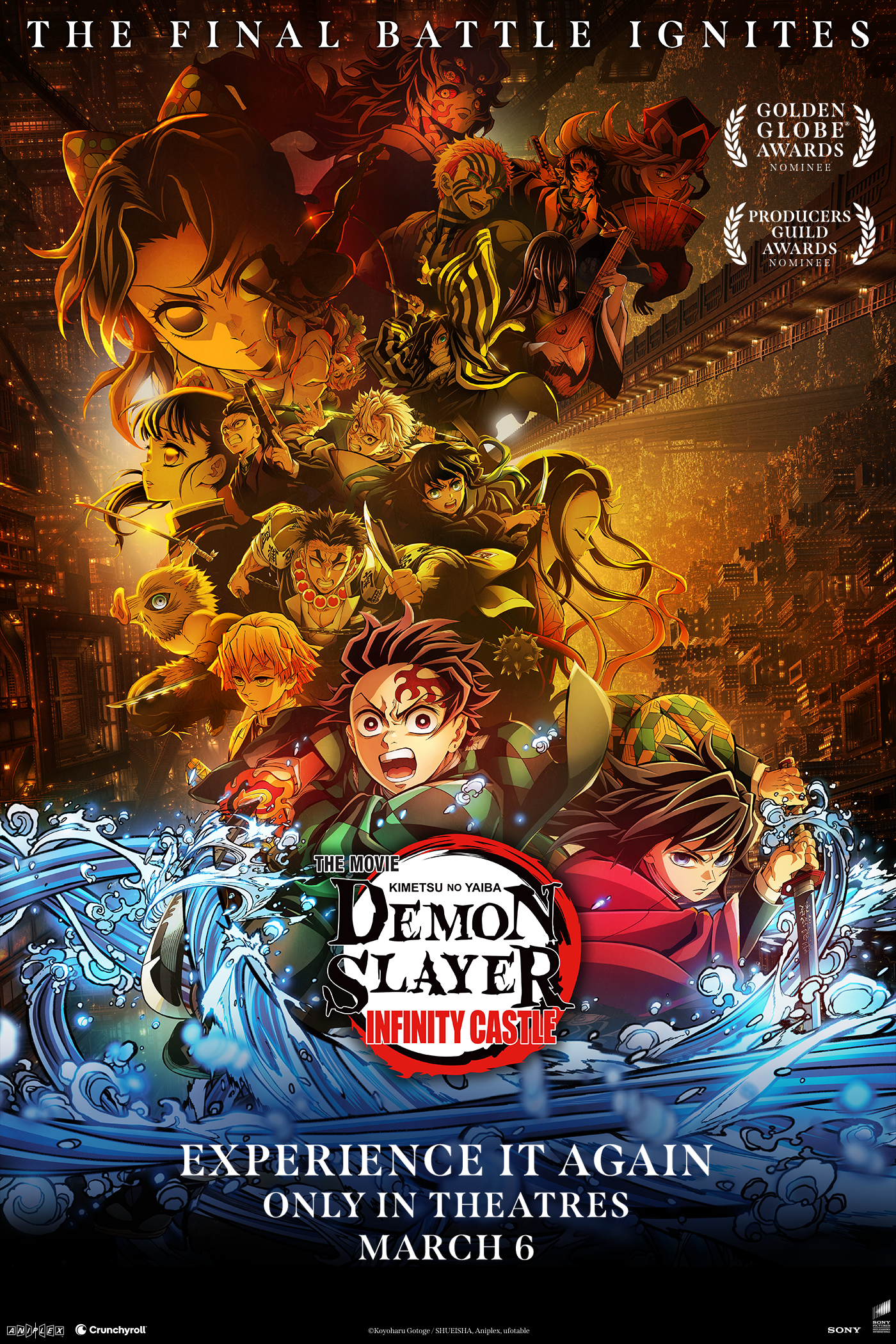 Demon Slayer: Kimetsu No Yaiba Infinity Castle