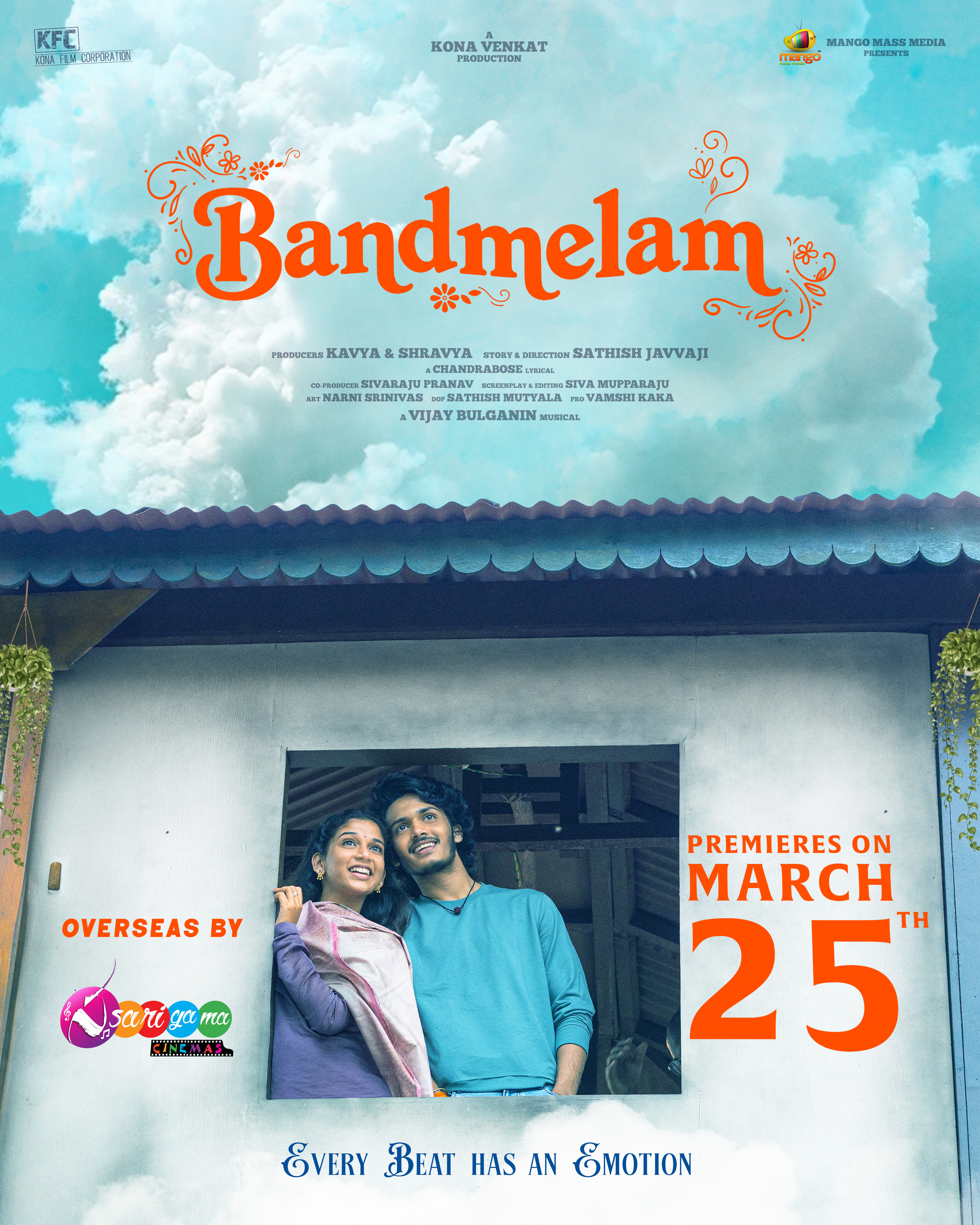BandMelam