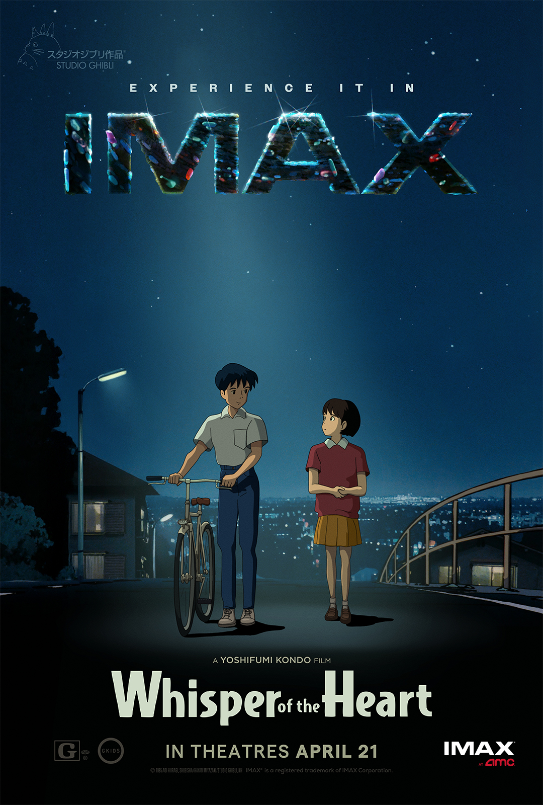 Whisper of the Heart 4K IMAX
