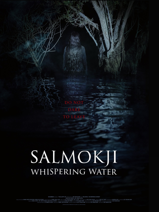 Salmokji: Whispering Water