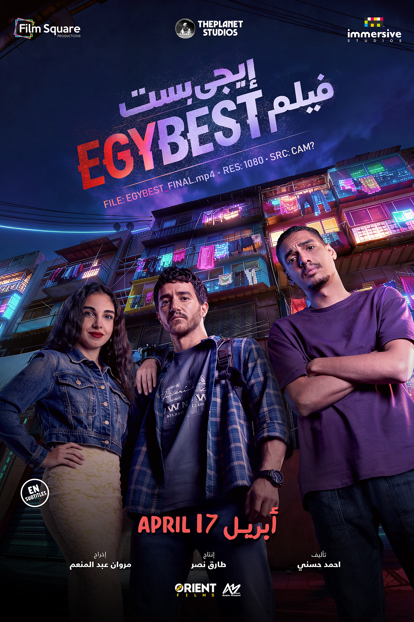 EgyBest