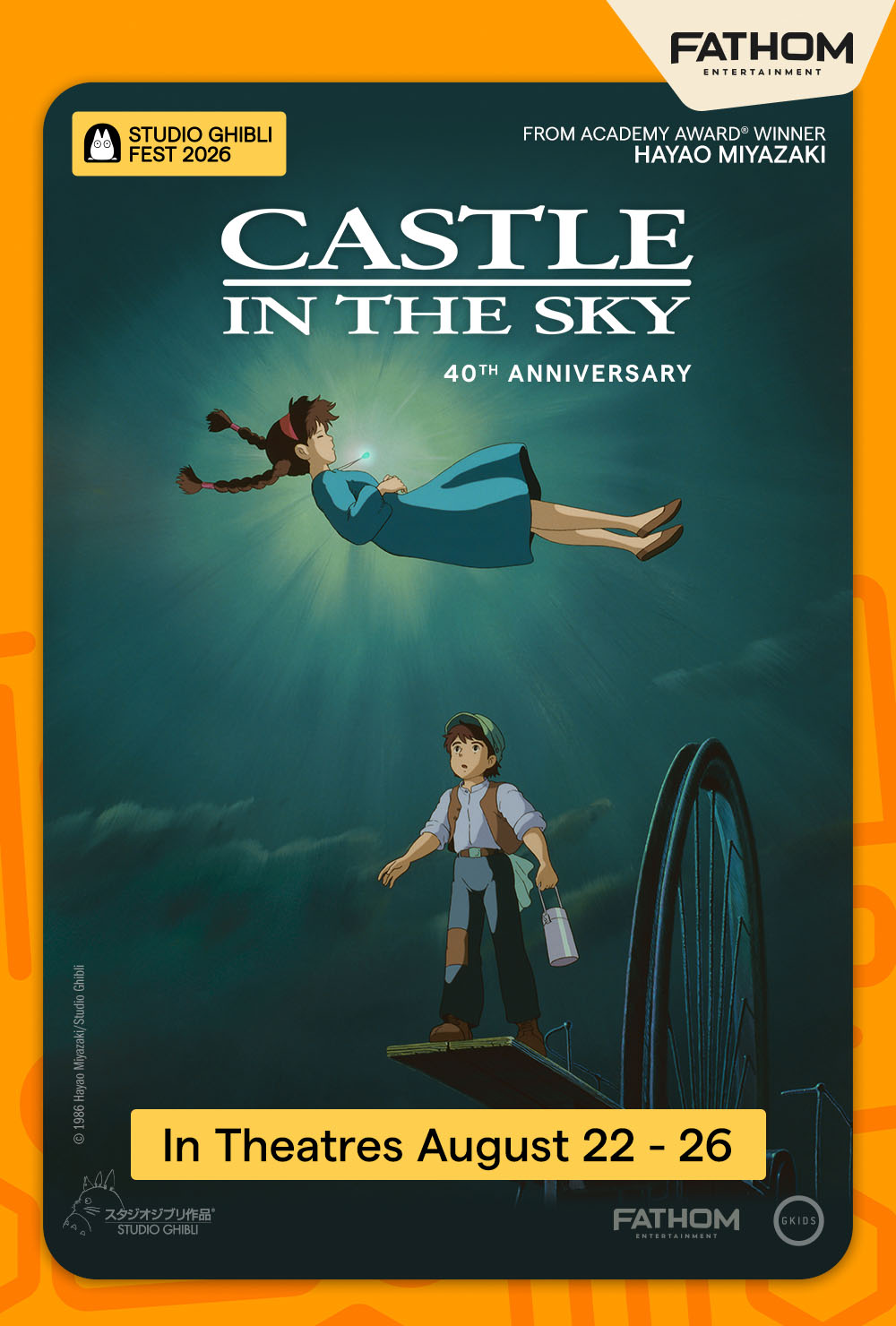 Castle in the Sky 40th Anniversary - Studio Ghibli Fest 2026 at AMC Summit 16