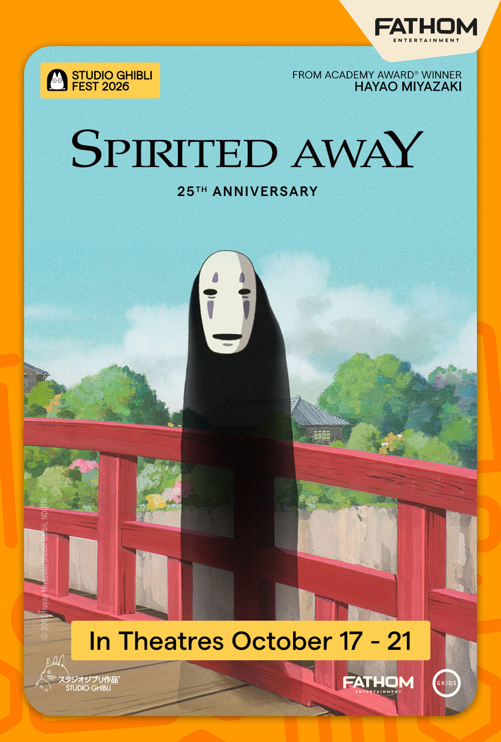 Spirited Away 25th Anniversary - Studio Ghibli Fest 2026 at AMC Summit 16