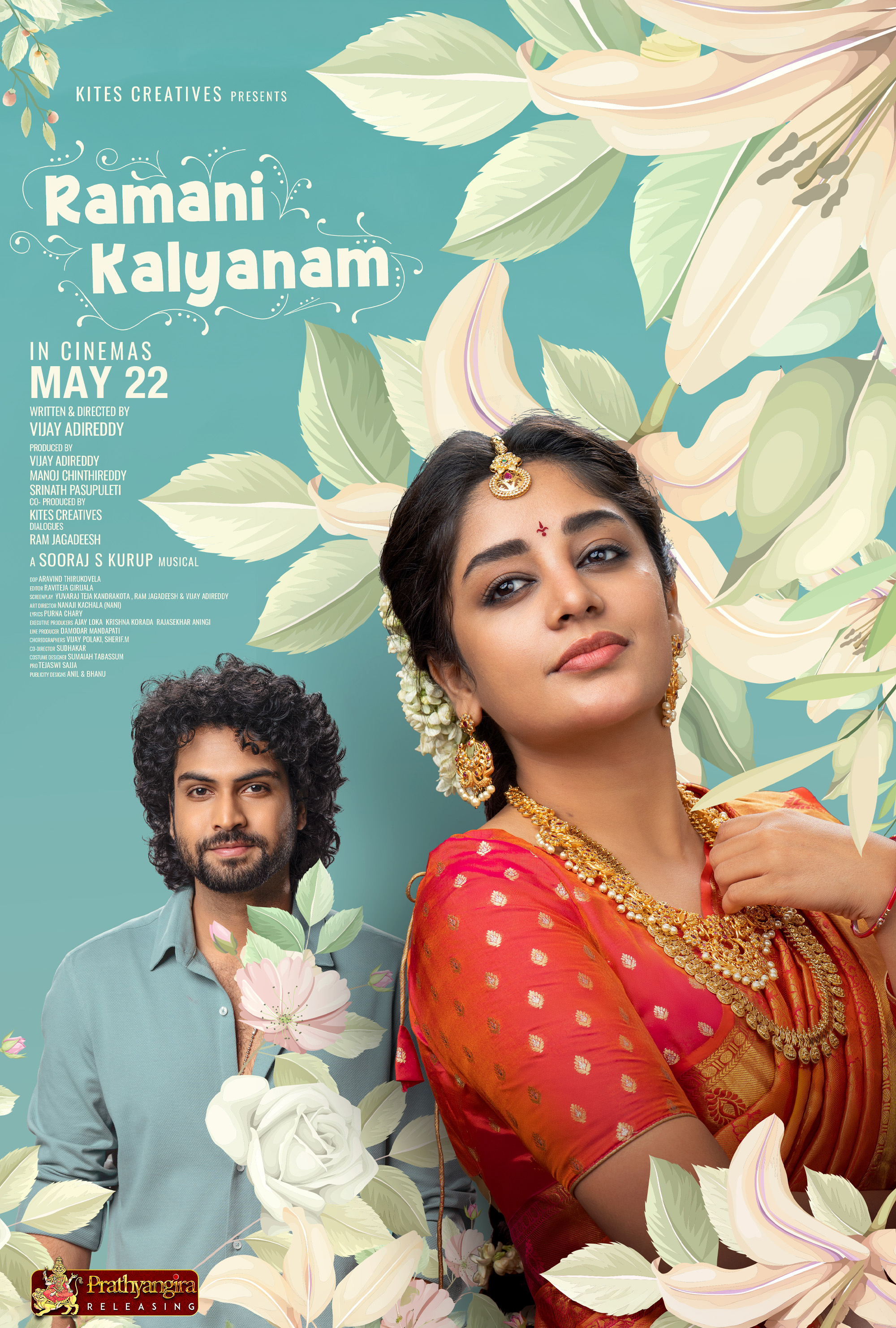 Ramani Kalyanam