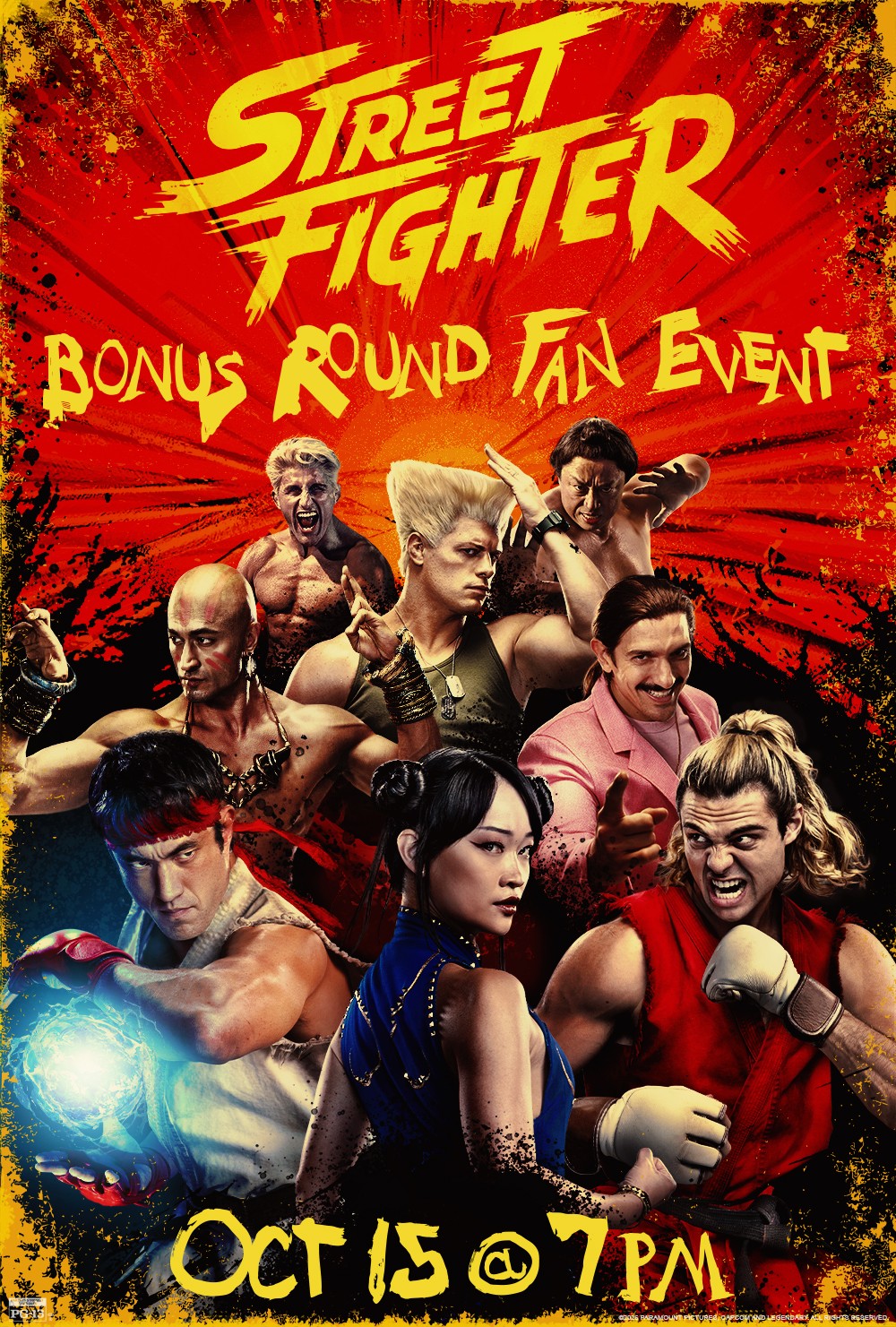 Street Fighter: Bonus Round