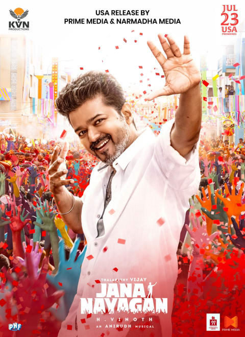 Jana Nayagan poster